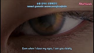 NU&#39;EST W - Let Me Out [ENG + Romani + Hangul] [MV MASUP] [HD]