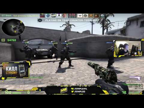 #25 S1MPLE PLAYS FPL ON MIRAGE - VS Niko
