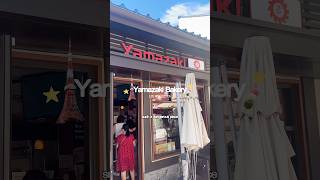 Trying Yamazaki Bakery in Little Tokyo 🍞 #losangeles #littletokyo