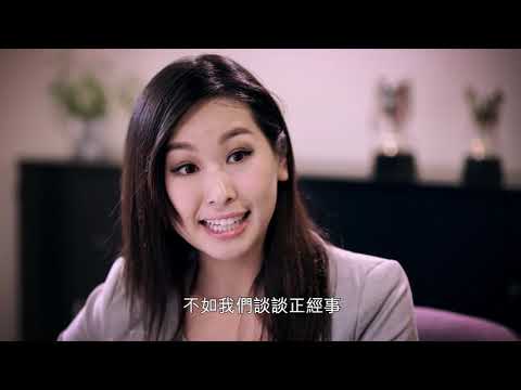 Embedded thumbnail for 上市公司商业道德培训教材 - 故事一 商诚记