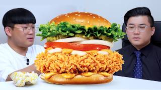 맘터 전 점주가 맘스터치 신제품 팩폭리뷰합니다