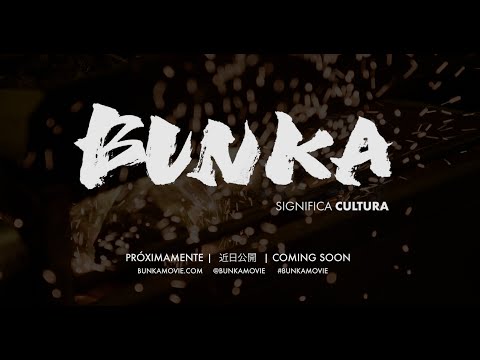 Tráiler de Bunka Means Culture (2025)