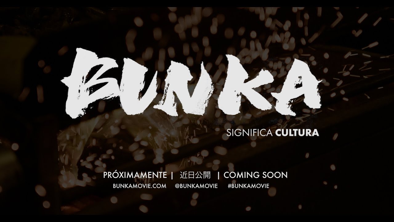BUNKA SIGNIFICA CULTURA - TEASER OFICIAL