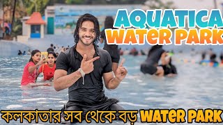 AQUATICA WATER PARK KOLKATA 2024 | Aquatica Ticket Price 2024 😱 | Kolkata Aquatica Water Park 🌊