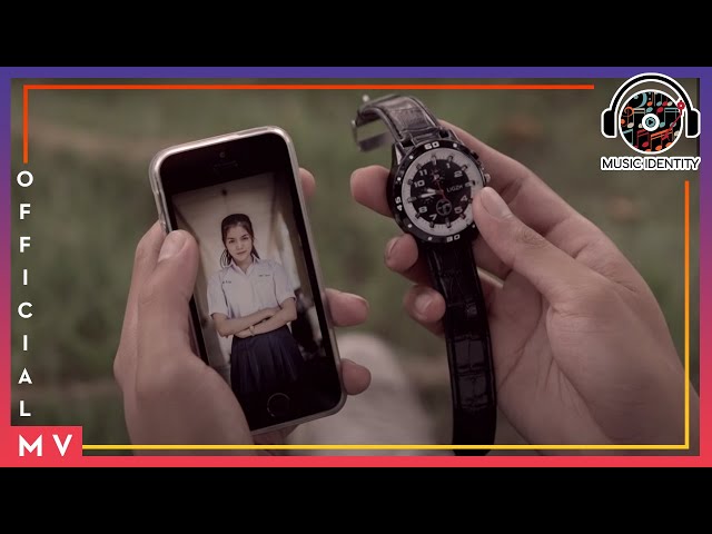 9 นาฬิกา - SPF