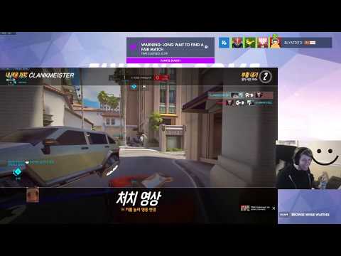 Brandito DOOMFIST PUNCH BREAKS REINHARDTS CHARGE!