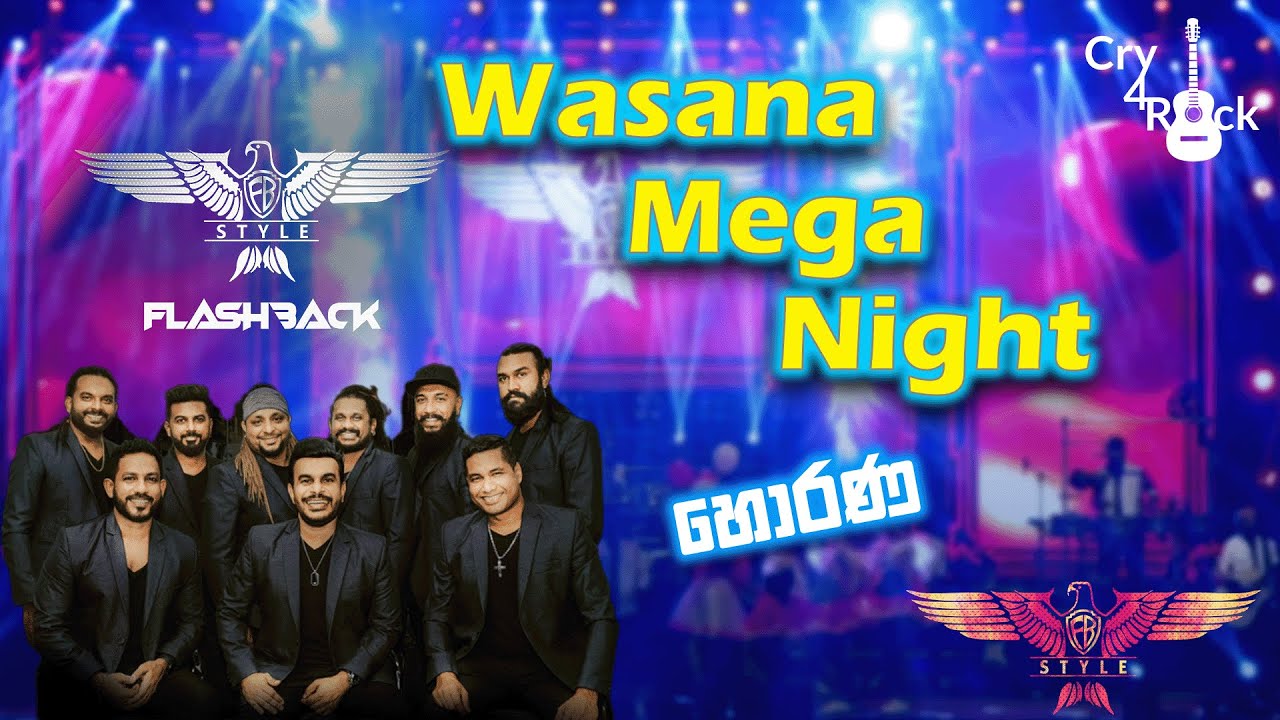 Wasana Mega Night with Flashback | Live from Horana