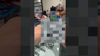 PTCG卡牌店抽散包，挑戰「超級勇氣」莉莉艾，卻沒想到店規綁抽讓我直接畢業了…#pokemoncards #寶可夢卡牌遊戲