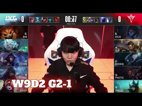 BLG vs V5 - Game 1 | Week 9 Day 2 LPL Summer 2022 | Bilibili Gaming vs Victory Five G1