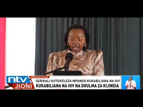 Afisi ya Taifa Rachael Ruto kutekeleza mpango wa kukabiliana na matatizo ya maambukizi mapya ya HIV