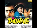 Saaton Janam Main Tere Main Eagle Jhankar Movie DILWALE 1994 Singers KUMAR SANU ALKA YAGNIK