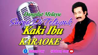 Download lagu 𝗦𝘂𝗿𝗴𝗮 𝗗𝗶 𝗧𝗲𝗹𝗮𝗽𝗮𝗸 𝗞𝗮𝗸𝗶 𝗜𝗯𝘂 𝗛𝗮𝗺𝗱𝗮𝗻 𝗔𝘁𝘁 || @sonykaraokeofficial mp3