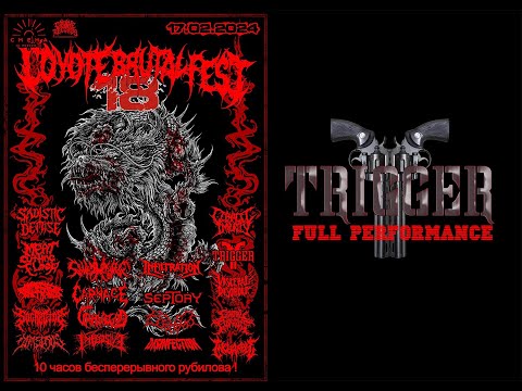 TRIGGER CBF18 full video