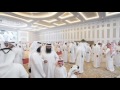 Arab Islamic Wedding