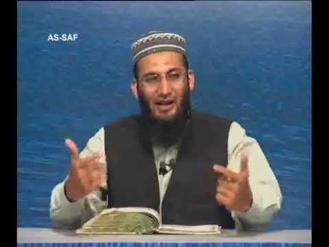 Sout ul Quran - 118 Al-Mumtahinah 1 to As-Saf 14