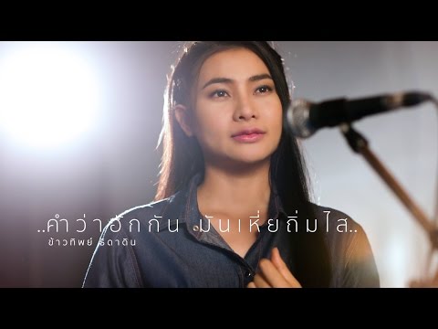16 เมตรซึ่งเป็นที่ดีกว่าหรือค้อนพรู ในอวัยวะเพศและต่อมน้ำเหลืองบวม