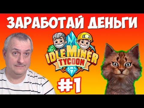 download lagu mp3 mp4 айка скачать, download lagu айка скачать gratis, unduh video klip айка скачать