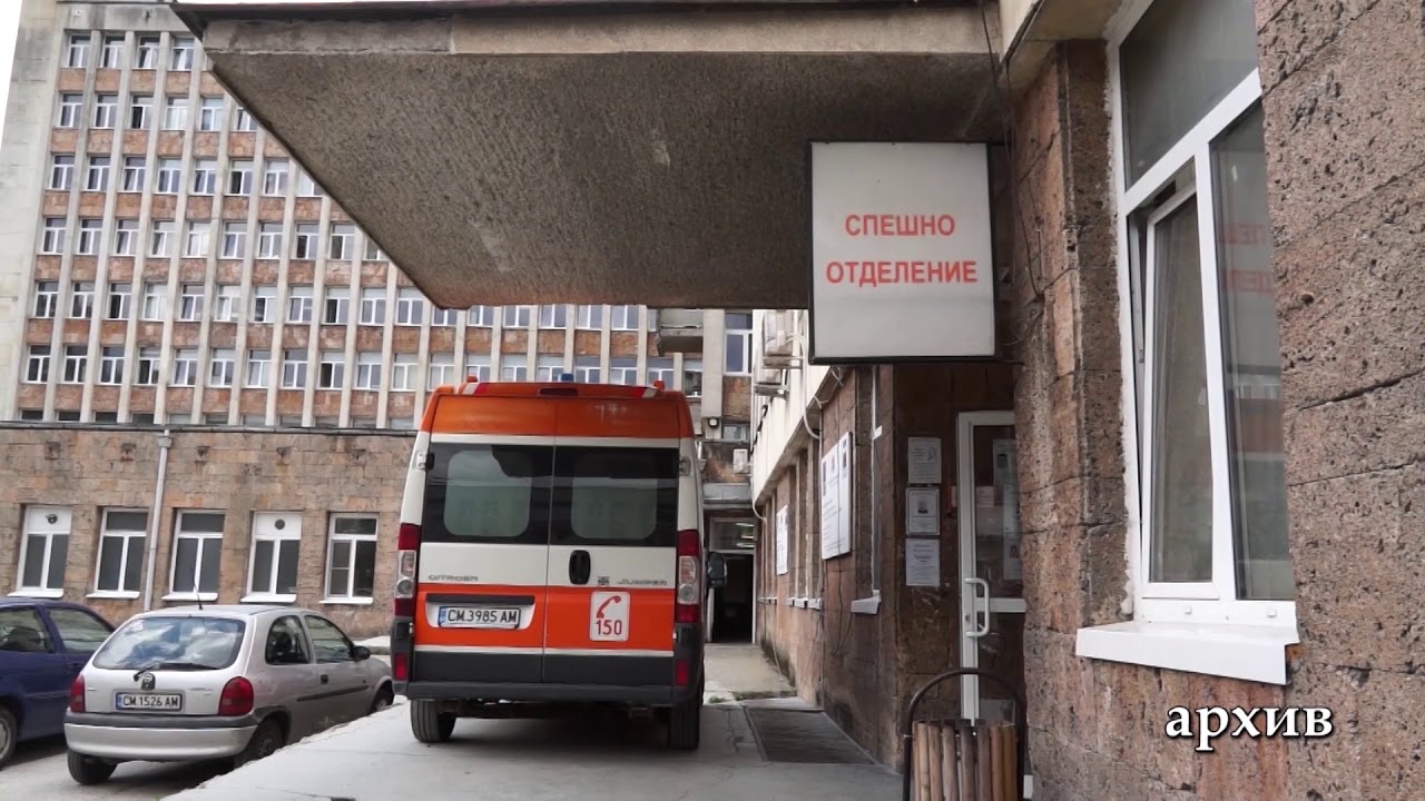Добрата новина: Няма нови случаи на заразени в Смолянско, засега