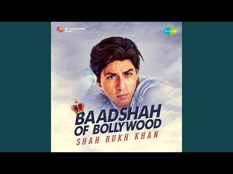 Sona Nahi Na Sahi (Full Audio) — watch video