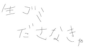 かじある