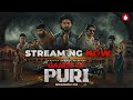 Gangs Of Puri Season 2 Official Trailer Anupam Patnaik Kanccha Lannka TechnoArt