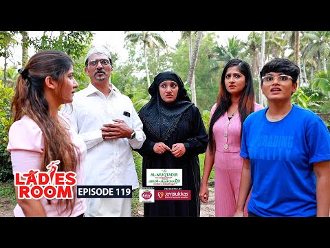 Ladies Room | Engagement 2 | EP 119 | Comedy Serial ( Sitcom )