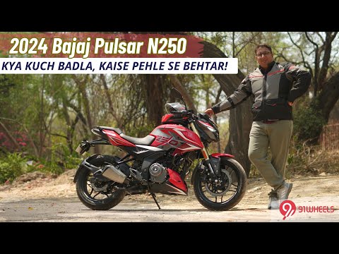 New Bajaj Pulsar N250 First Ride Review !! Kya Acha, Kya Bura?