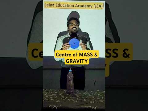 Demo of centre of mass and centre of gravity | #gravity