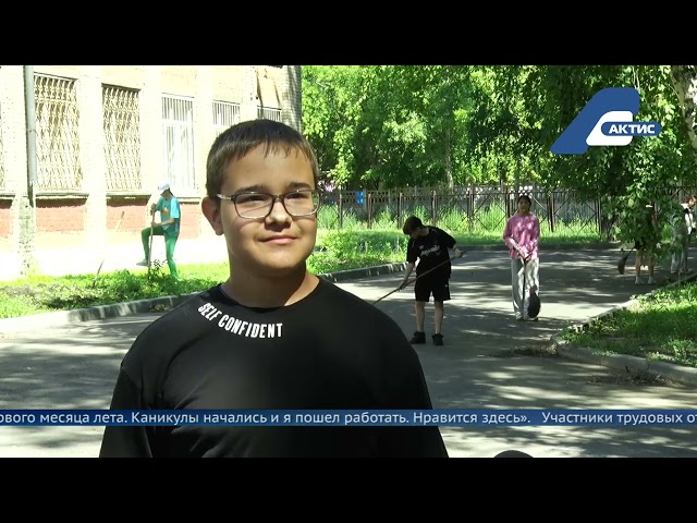 В Ангарске продолжают работать трудовые отряды