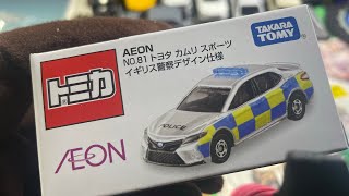 トミカ開封動画　Vol.668 イオン　トヨタ　カムリスポーツ　英国警察仕様