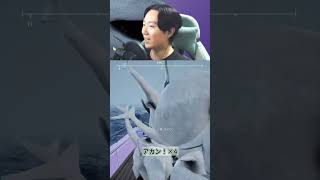大量にサカナを釣ったら暴れ始めててんやわんやにｗｗｗ【ウミガリ/UMIGARI】