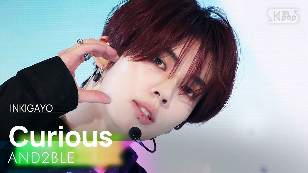 Curious - AND2BLE | SBS 260607 방송