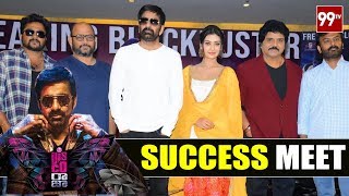 Disco Raja Movie Success Meet | S. Thaman | Payal Rajput | Ravi Teja | Vi Anand