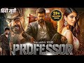 PROFESSOR (2024) Blockbuster South Hindi Dubbed Full Movie | Thalapathy Vijay's | New Movies 2024