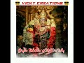 முருகன் பாடல் Murugan Bhakthi Somgs Tamil Whatsapp Status தமிழ்