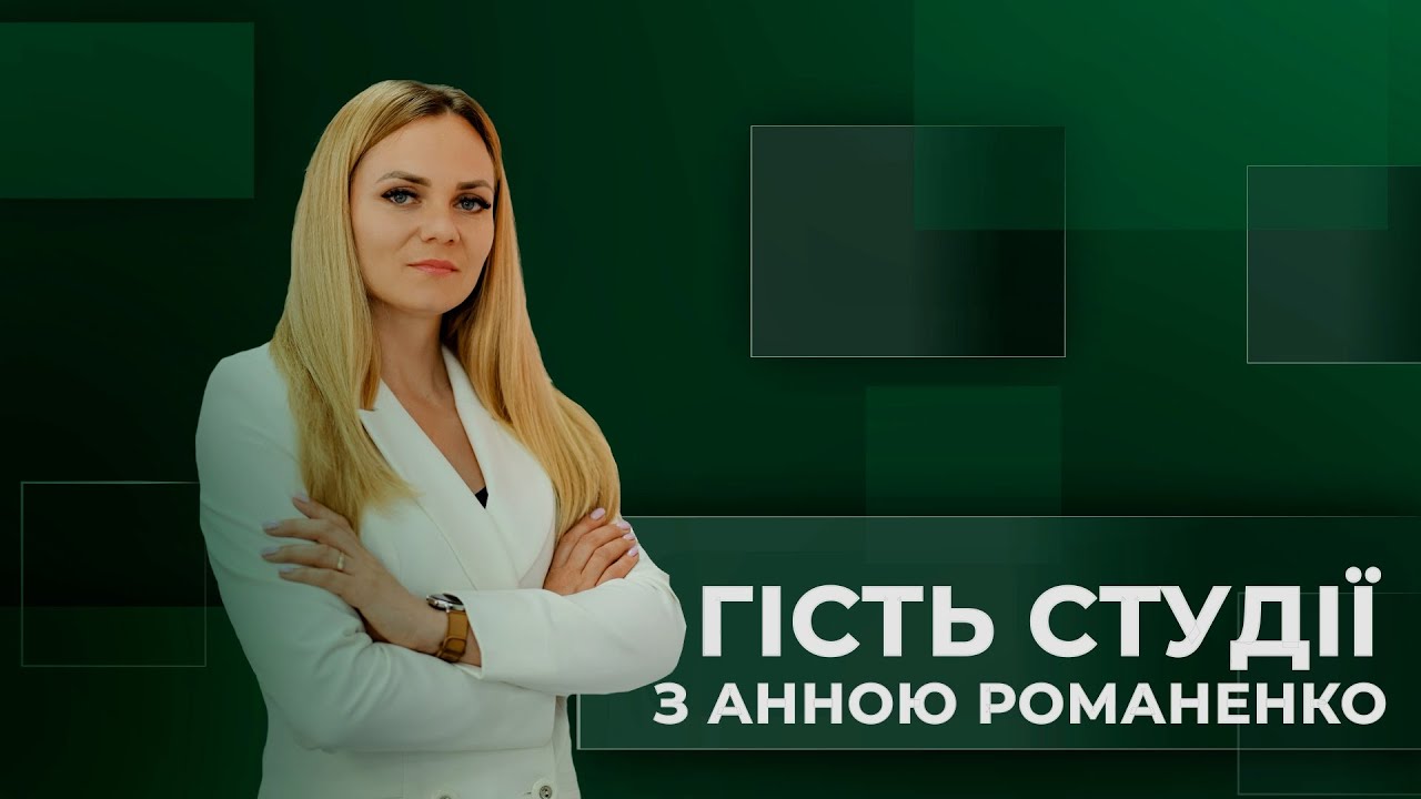 Анастасія Чубіна в студії 