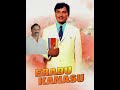Eradu Kanasu Movie Badihodha Balliyindha Song Remixed By M Radha Krishna ️