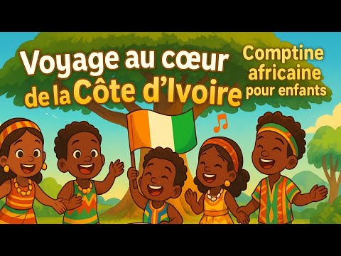 Apprends l’Afrique en chantant 🌍 | Comptine ivoirienne joyeuse pour enfants