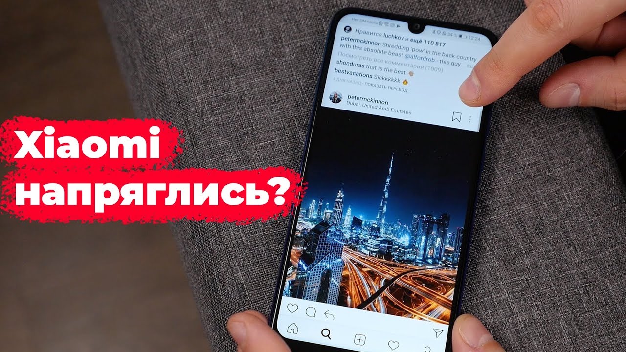 Смартфон Huawei P Smart (2019) 3/32GB  (POT-LX1) Черный
