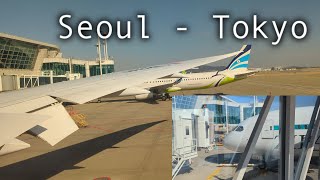 Full Flight Zip Air 787 from Seoul to Tokyo Narita Airport ZG42 ソウルから成田空港