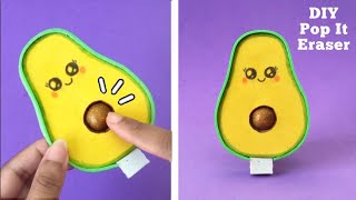 DIY Pop it Eraser / How to make Avocado Pop it Eraser at home / Homemade Eraser / girl crafts / Cute