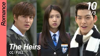 CC/FULL The Heirs EP10 (1/3)  상속자들