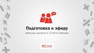 Подготовка и сдача бухгалтерской отчётности для ООО за 2013 год