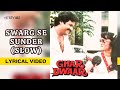 Swarg Se Sunder Official Lyric Video Chandrani Mukherjee Tanuja Sachin Pilgaonkar Ghar Dwaar