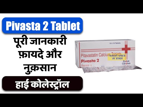 Pitavastatin calcium tablets (pivasta 2 mg)