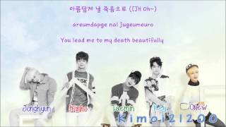 SHINee - Love Like Oxygen (산소 같은 너) [Hangul/Romanization/English] Color &amp; Picture Coded HD