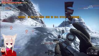 【BF4】アサルトむり…スナイパーつかお… [ミラ]