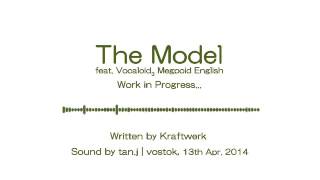 [WIP/JUNK] dasmodel eng snapshot1