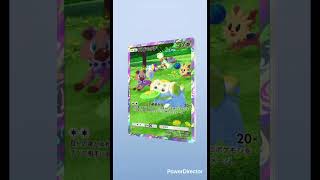 【ポケポケ】毎日ガチャ🔴メガクチート #pokemon #ポケカ再販最新情報 #pokemoncards #おれポケ #ポケモンカード #ポケカ #pokemontcg #ポケモン