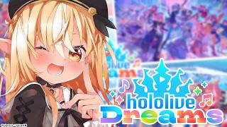 【ホロライブ ドリームス】音ゲーいろいろ遊んでみよっ！【不知火フレア/ホロライブ】